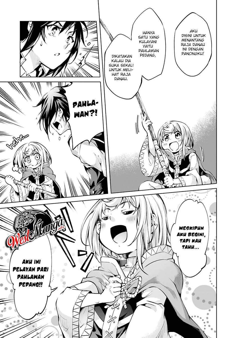Kamigami ni Sodaterare Shimo no, Saikyou to Naru